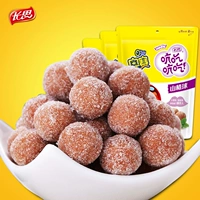 Ocean Hawthorn Ball 200g*3 мешки с горными остатками фрукты снежны с заснеженными свежесть