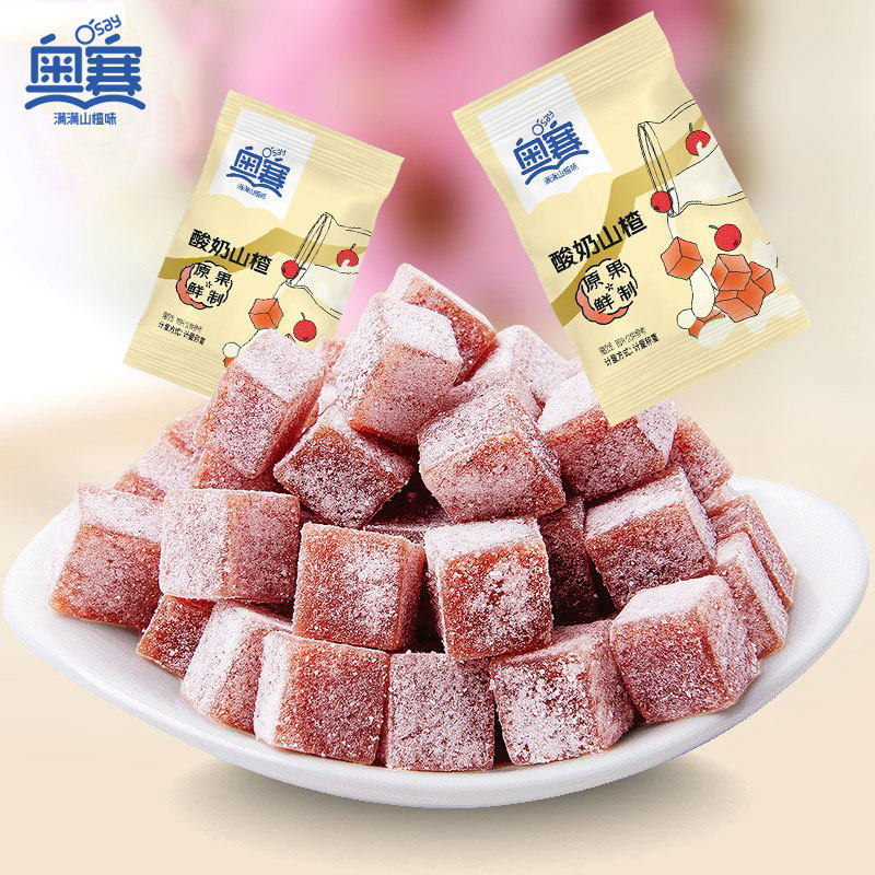 奥赛酸奶山楂糕丁块独立包装开胃山楂碎新鲜山楂零食长思蜜饯500g