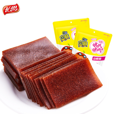 奥赛山楂羹200g长思零食不添加