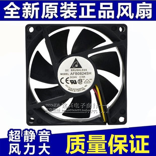 台达 AFB0824SH 8025 24V 0.33A 8CM大风量测速双滚珠变频器风扇