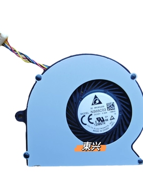 适用于全新原装笔记本散热风扇 NS65C03-18B05
