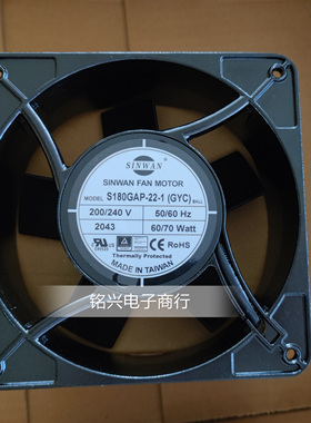 进口台湾 SINWAN S180GAP-22-1（GYC）17689 高品质 轴流风机200V
