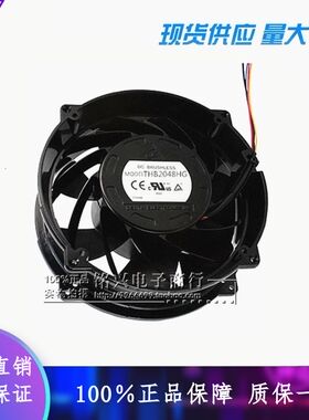 原装台达THB2048CT/HG/DT 48V 5.88A/7A/12.50A散热风扇20070