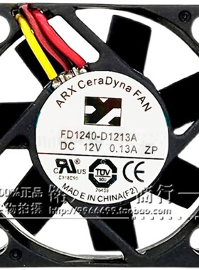 全新ARX CeraDyna FAN 4010 4CM FD1240-A1213A DC12V 变频器风扇