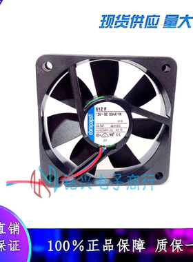 605F 5V 612 F/2H/2L/39L/FH 614F/2 24V 变频器EBMPAPST风扇 12V
