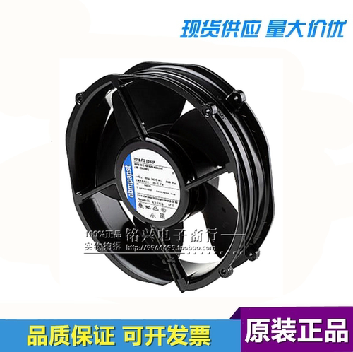 全新原装德国 ebmpapst 2218 F/2TDH4P 103W 工业风扇