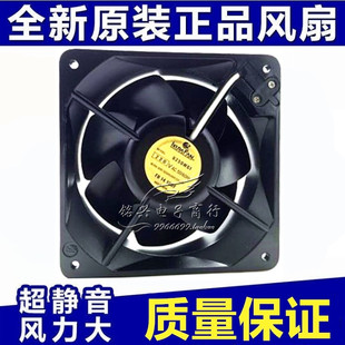 7556G1X UT626DG 16055 风扇 6250MG1 育良IKURA U6500G1