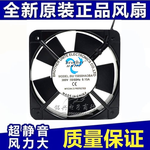 brother unite BU 15050HA3BA 380V 0.15A 机柜静音风扇 散热风机