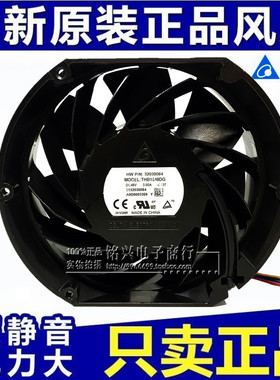 台达 THB1548DG/AG DC 17251 48V 3.60A 汽车增压 大风量散热风扇