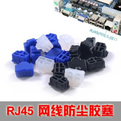 Connecteur pour téléphone portable - Ref 321548 Image 3