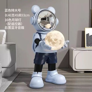 创意太空人落地网红宇航员摆件客厅电视柜沙发旁边开业大型装饰品