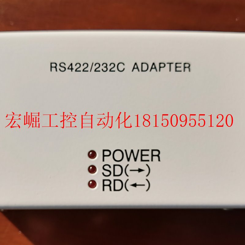 议价SH8550 AFP8550FP1编程适配器现货