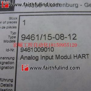 议价R- 9461/15-08-12 STAHL全新模拟量输入模块 AIM HA现货