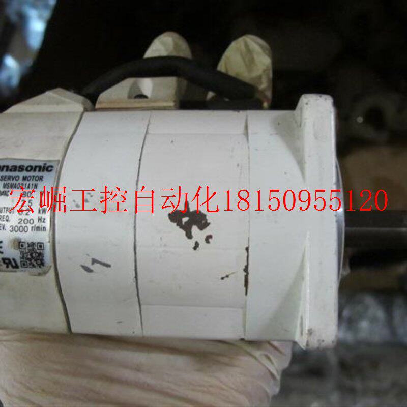 议价2msm01a1n 体a电机 专业销售一化现货