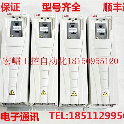 议价ABB变频器 ACS510-01-03A3 04A1 05A6 07A2 09A4 012A 01现货