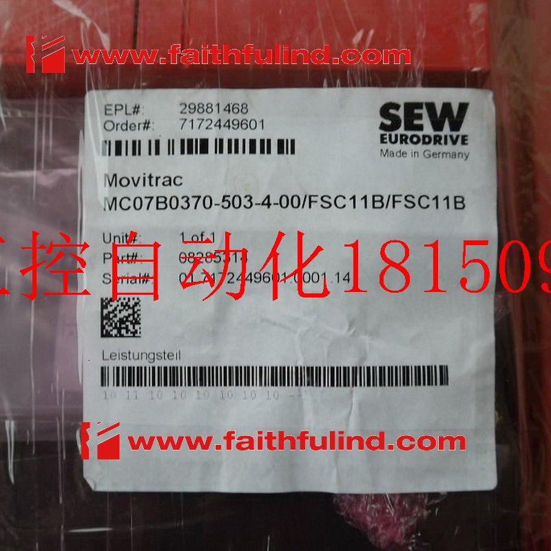 议价 MC07B0370-503-4-00/FSC11B/FBG11B赛威全新伺服驱现货