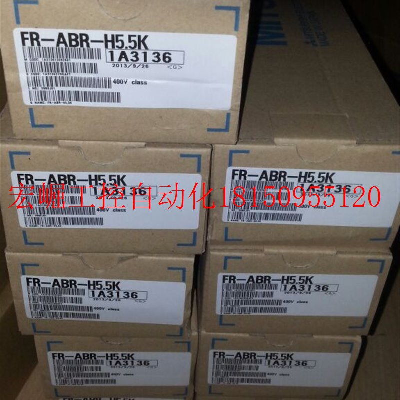 议价三菱原装高频制动电阻|FR-ABR-H7.5K|实物拍照现货
