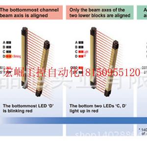 议价供应全新正品原装SF4B-H32G坚固型光幕现货