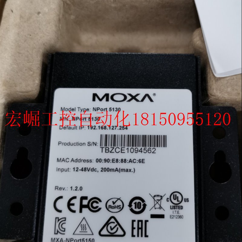 议价全新原装摩莎Moxa5130串口服务器现货