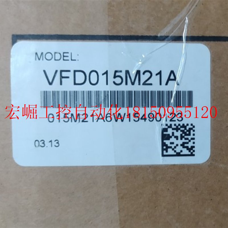 议价VFD015M21A全新原装正品台达变频器现货
