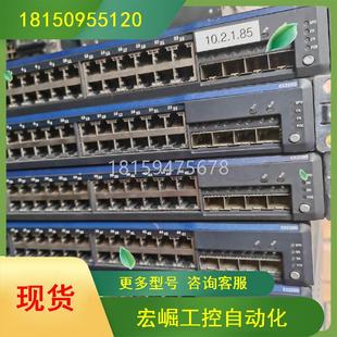 48T 议价议价JUniper瞻博 4SFP企业网络管 EX2200 48口千兆