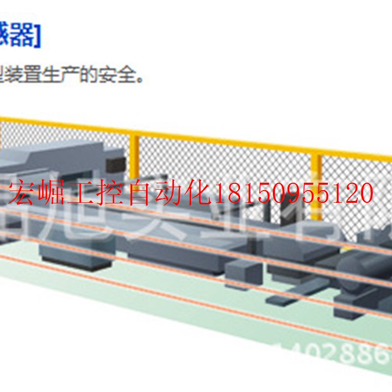 议价供应全新正品原装ST4-A1-J02小型安全光电传感器现货