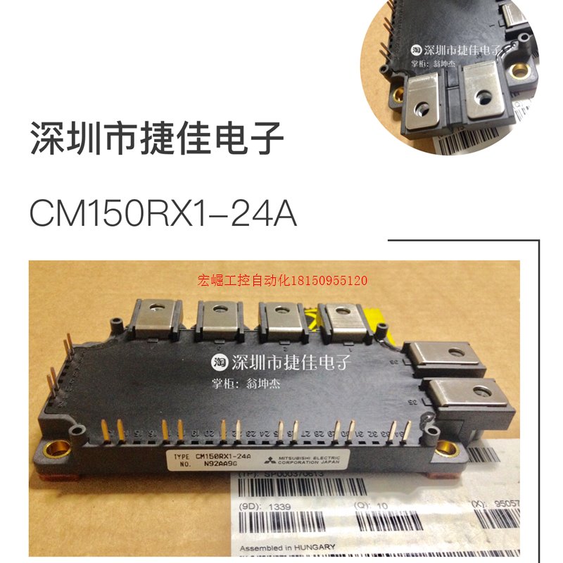 议价捷佳CM100RX1-24A CM100RX-24A CM150RX1-24A CM75RX1-24现货