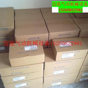 SGMGV 现货 2KW带制动 180A01A002000 特价 SGDV 议价 20ADC6C