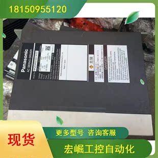 议价驱动器MQDA023D1A33现货