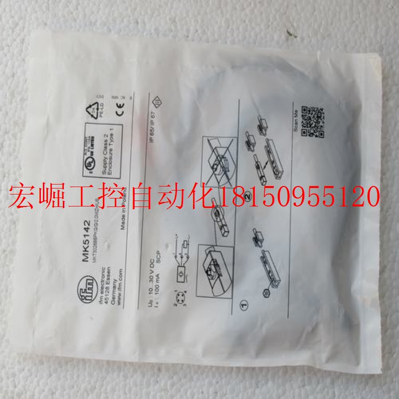 议价原装正品全新IFM传感器 MK5142现货MK5142现货