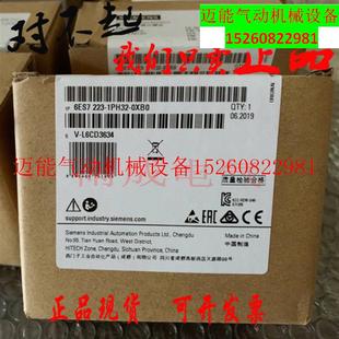 0XB0PLC 1PH32 223 6ES7 1200数字量输入输出模 议价