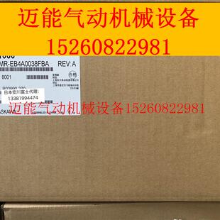 18.5KW全新原 安川变频器E1000系列CIMR FAA EB4A0038FBA 议价