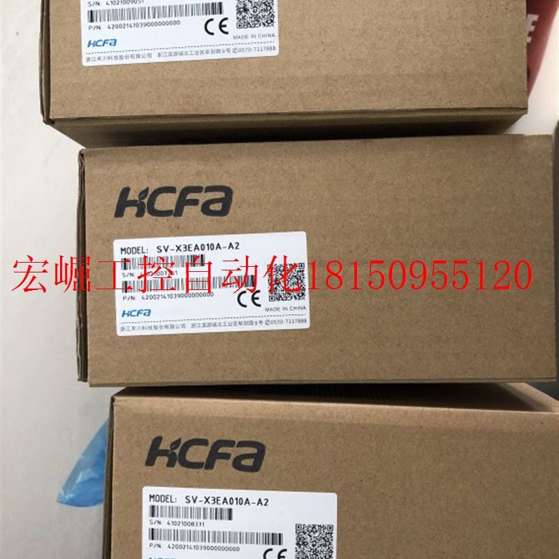 议价全新原装正品伺服驱动器SV-X2MH010A-N2LN+SV-X3EA01现货