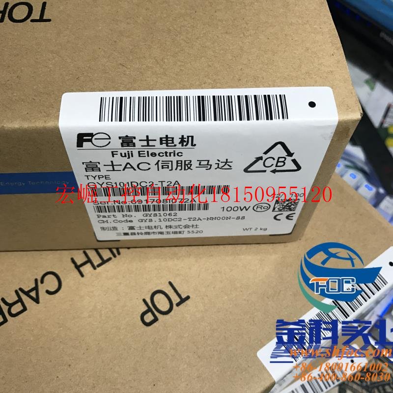 议价原装进口全新正品SGMM-B5CFNS21马达现货