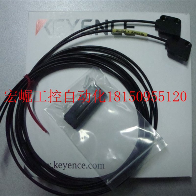 议价KEYENCE FU-12光纤传感器全新正品现货出售现货