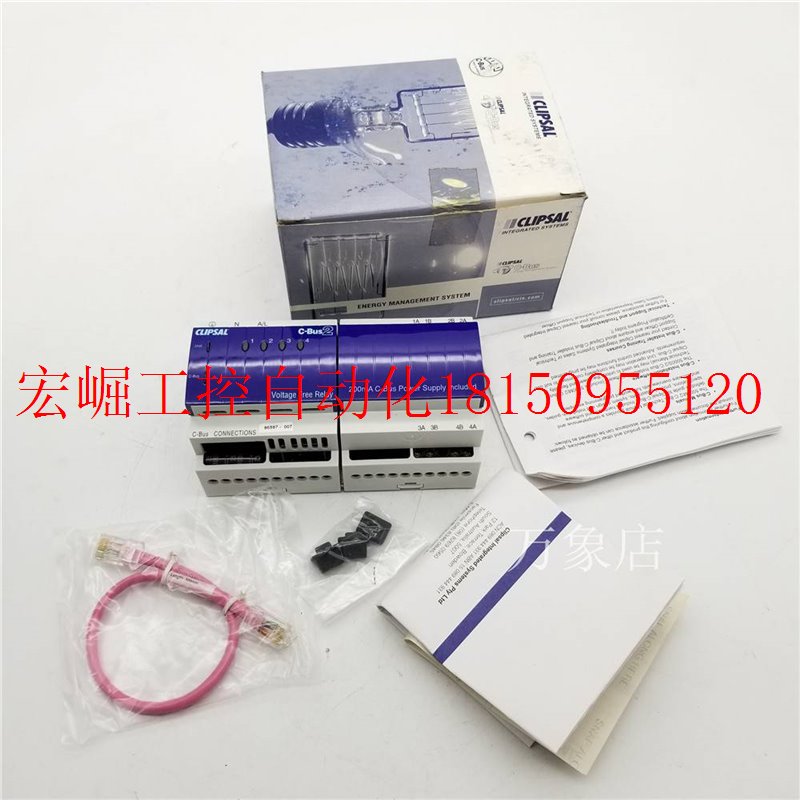 议价CLIPSAL C-BUS2 L5504RVFP /L5504RV20P/ L5504D2AP 实物现货 五金/工具 PLC 原图主图