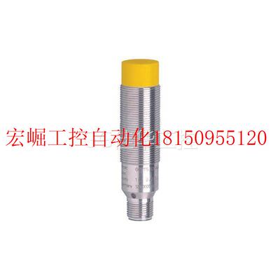 议价GG711S易福门IFM传感器接近开关GIGA4008-2PS/SIL2/V4A/U现货