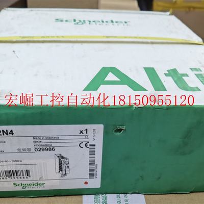 议价施耐德变频器ATV320U22N4B/ATV320U22N4C,全新原装正品现货