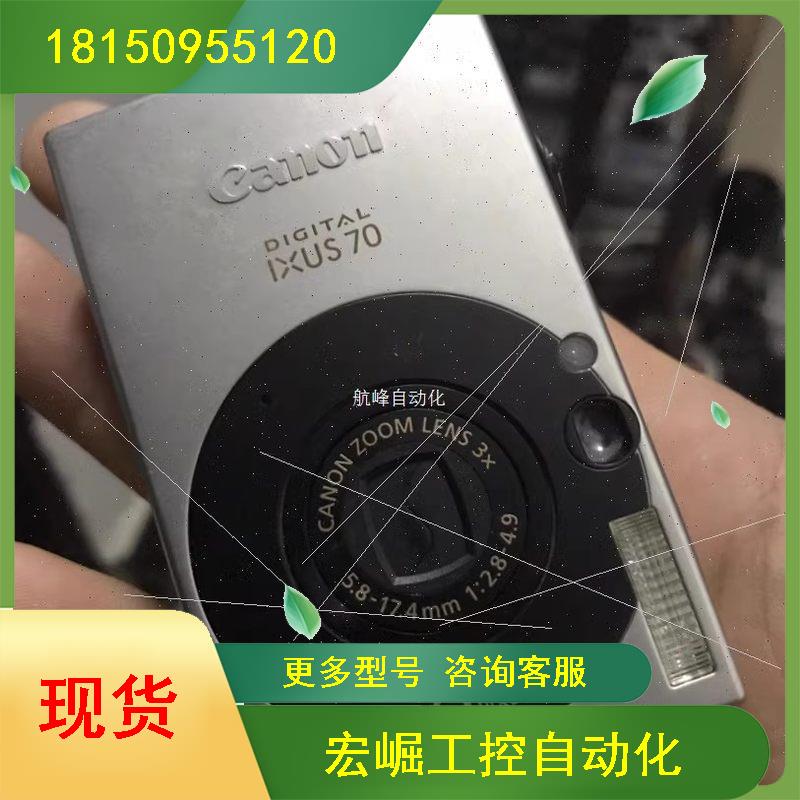 议价IXUS 70is数码相机复古CCD现货