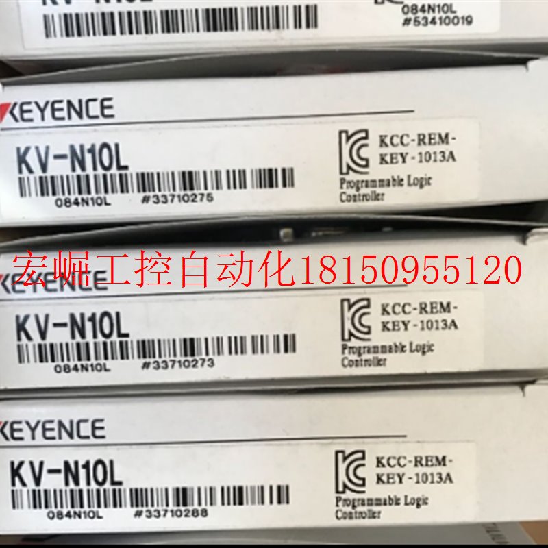 议价现货全新原装正品KV-NC10L PLC模块现货