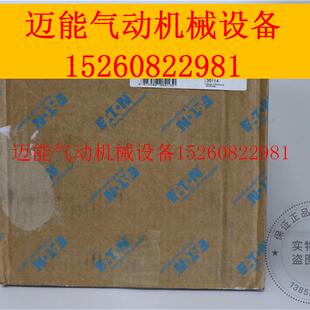 正品 接触器DILM500 原装 RA250 110V 议价