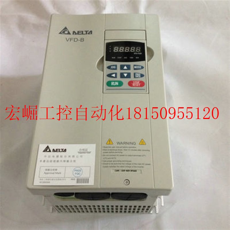 议价台达变频器VFD-B系列 VFD022B43B 380V/3P,2.2kW现货