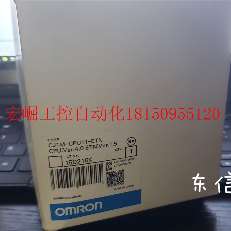 议价OMRONCJ1M-CPU13-ETN PLC可编程控制器现货