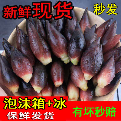 搜索 洋荷 淘宝优惠券 洋荷淘宝返利 价格折扣优惠券怎么样 折电商导购平台 Zhe Com