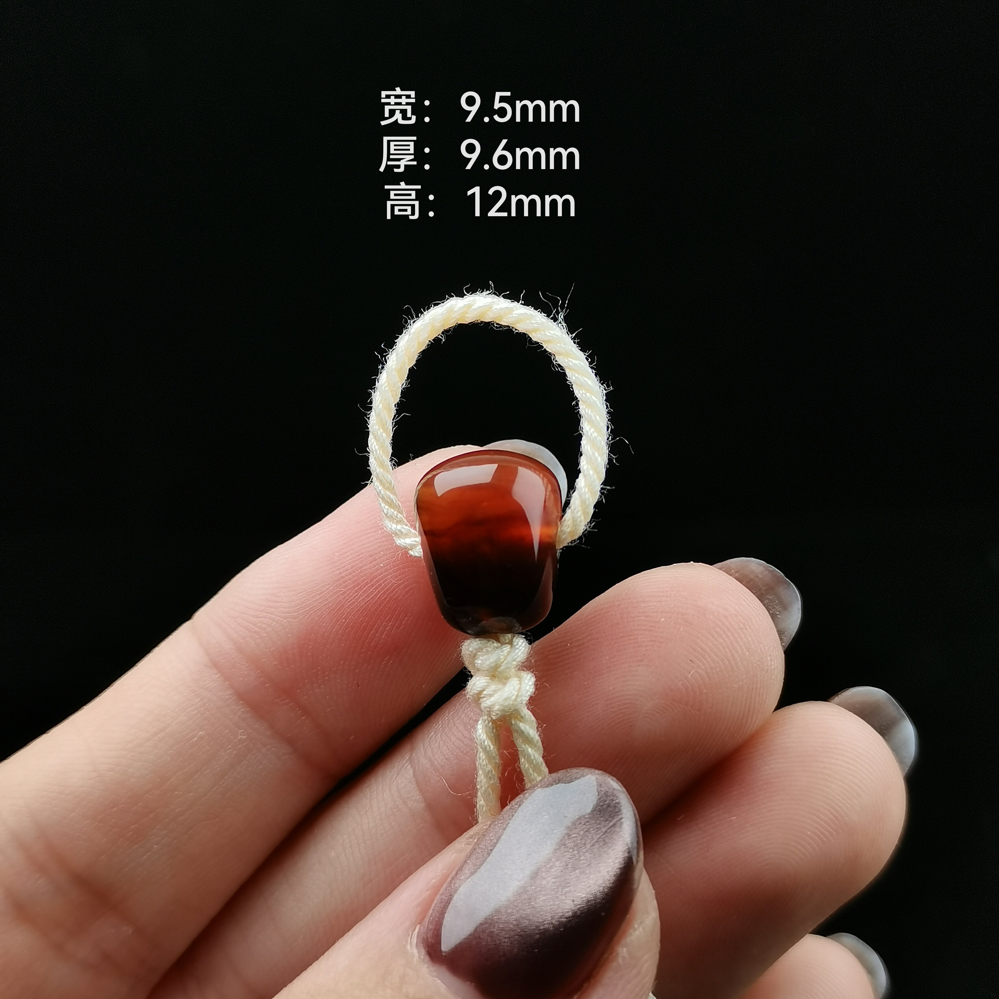 抚顺琥珀三通豆油红豆油黄血珀翳手饰