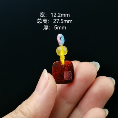 天然原矿琥珀蜜蜡琥珀金珀虫珀小滴溜活侧挂文玩手串配饰配珠猴头