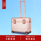 铝镁合金拉杆箱女男行李箱商务摄影相机箱金属旅行箱大容量登机箱