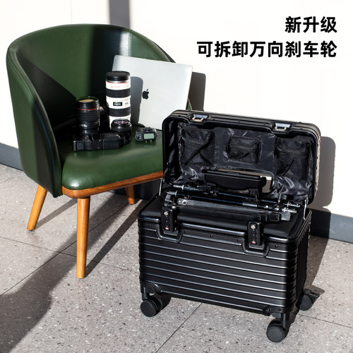 万立德铝镁合金拉杆箱刹车万向轮