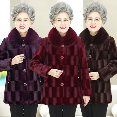 奶奶加绒加厚水貂绒老人衣服