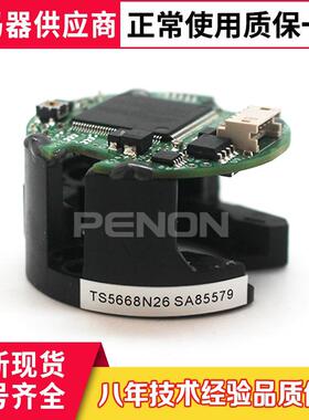 全新原装TS5668N26多摩川伺服电机编码器TS5668N026现货当日可发